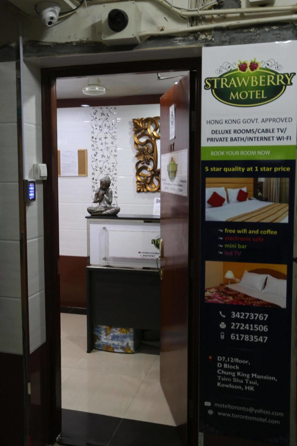 Strawberry Guest House Hongkong Eksteriør billede